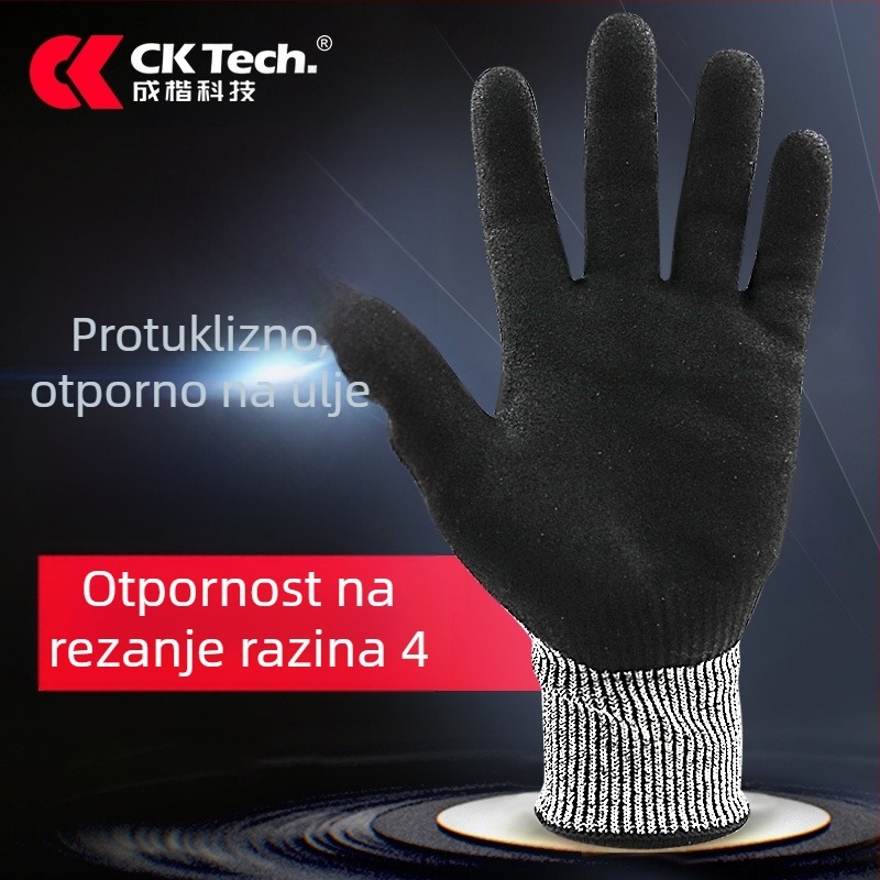 Chengkai Technology Rukavice otporne na rez s razinom 4, nitrilni premaz, otporne na ulje, protuklizne, polietilensko vlakno