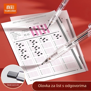 True Color 2B mehanička olovka za listove odgovora – set za ispit
