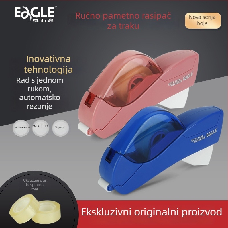 Inteligentni ručni dispenzer ljepive trake, plastično kućište, model Yier Gao belt conveyor, širina trake 12–19 mm, neto težina 182 g