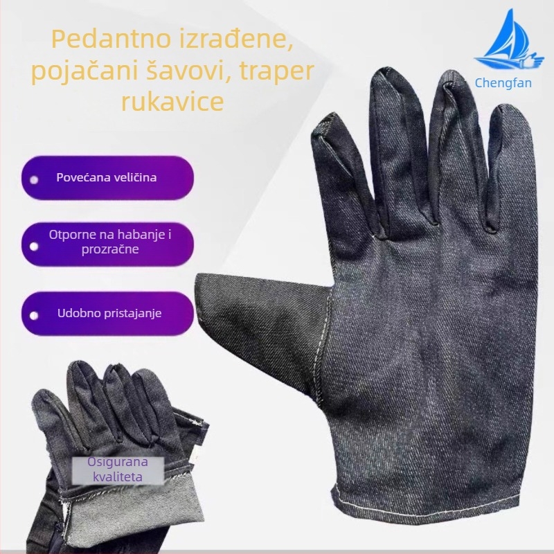 Zaštitne denim rukavice za posao, izuzetno otporne, za zavarivanje, prozračne, industrijska upotreba