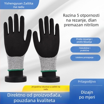 Rukavice otporne na rezanje razine 5, s dlanom uronjenim nitrilnim mat premazom, industrijska zaštita za arhitektonsko staklo i obradu metala