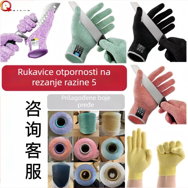 HPPE rukavice otporne na rezove | za kuhinju i široku primjenu | Materijal: HPPE | Tip: višekratna upotreba | Šifra proizvoda: QC003
