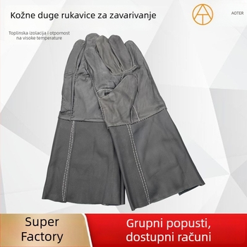 Duge kožne rukavice za zavarivanje, produžena bikova koža, cijela dlan, otporne na habanje, debele zaštitne rukavice s toplinskom izolacijom