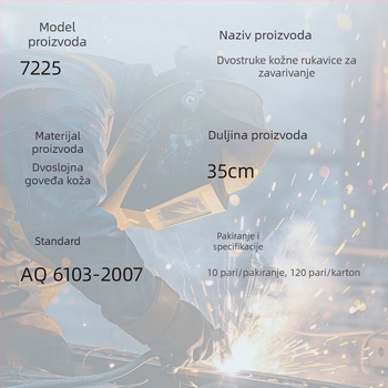 Zavarivačke rukavice 7225, dvostruki sloj, tkanina od poliestera i pamuka