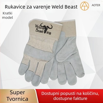 Kratke rukavice za zavarivanje s dvostrukim slojem, otporne na habanje, toplinska izolacija, zaštitne rukavice za zavarivanje, cijela teleća koža, cijela dlan