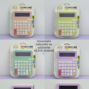 Aritmetički kalkulator 818 - Model 818, ABS materijal, 12-znamenkasti zaslon, gumb baterija uključena, težina 85 g