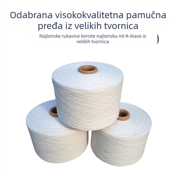 Bijele pletene rukavice od pamuka sa 7 niti, 1000 g, protuklizne, otporne na habanje, za rukovanje hardverom