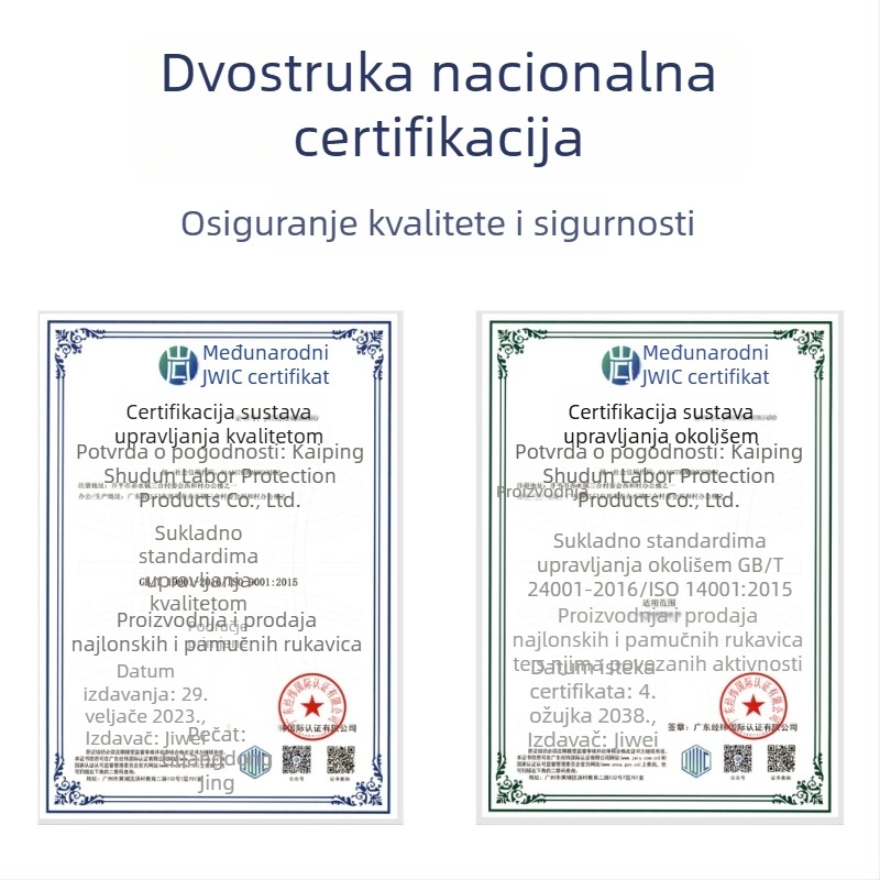Bijele pletene rukavice od pamuka sa 7 niti, 1000 g, protuklizne, otporne na habanje, za rukovanje hardverom