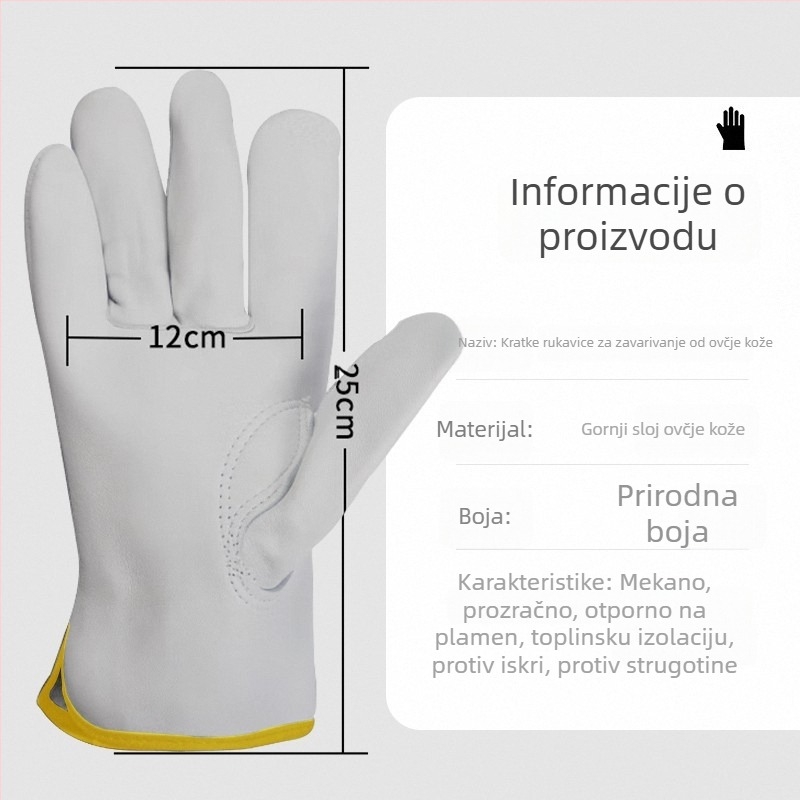 GHN011 Kožne rukavice za zavarivanje od ovčje kože