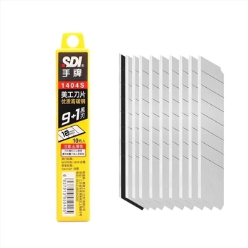 Oštrice za univerzalni nož model 1404S, ugljično čelika, za rezanje tapeta, pakiranje: 10 komada po maloj kutiji, 240 kutija u kartonu