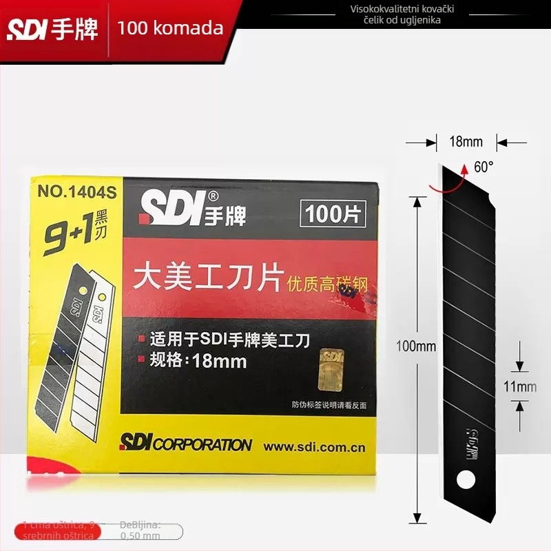 Oštrice za univerzalni nož model 1404S, ugljično čelika, za rezanje tapeta, pakiranje: 10 komada po maloj kutiji, 240 kutija u kartonu