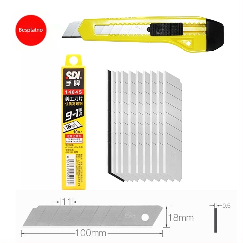 Oštrice za univerzalni nož model 1404S, ugljično čelika, za rezanje tapeta, pakiranje: 10 komada po maloj kutiji, 240 kutija u kartonu