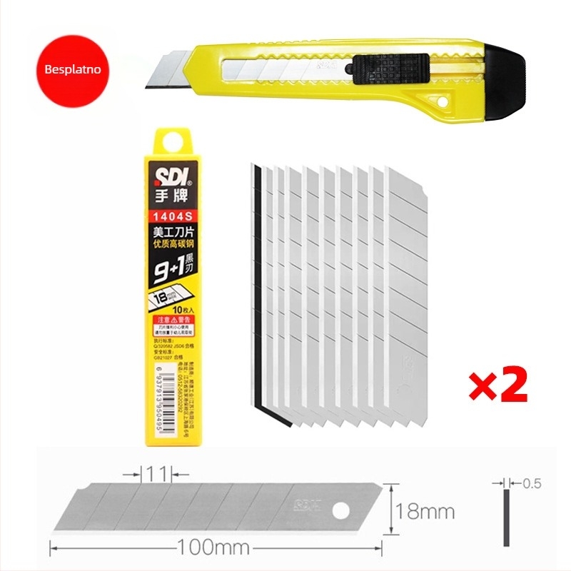 Oštrice za univerzalni nož model 1404S, ugljično čelika, za rezanje tapeta, pakiranje: 10 komada po maloj kutiji, 240 kutija u kartonu