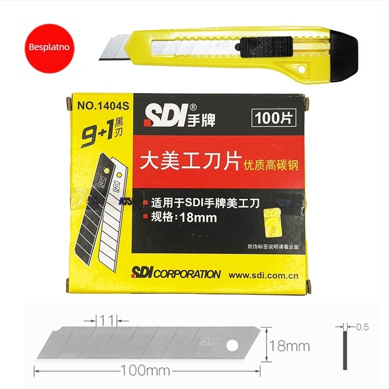 Oštrice za univerzalni nož model 1404S, ugljično čelika, za rezanje tapeta, pakiranje: 10 komada po maloj kutiji, 240 kutija u kartonu