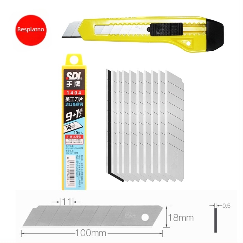 Oštrice za univerzalni nož model 1404S, ugljično čelika, za rezanje tapeta, pakiranje: 10 komada po maloj kutiji, 240 kutija u kartonu