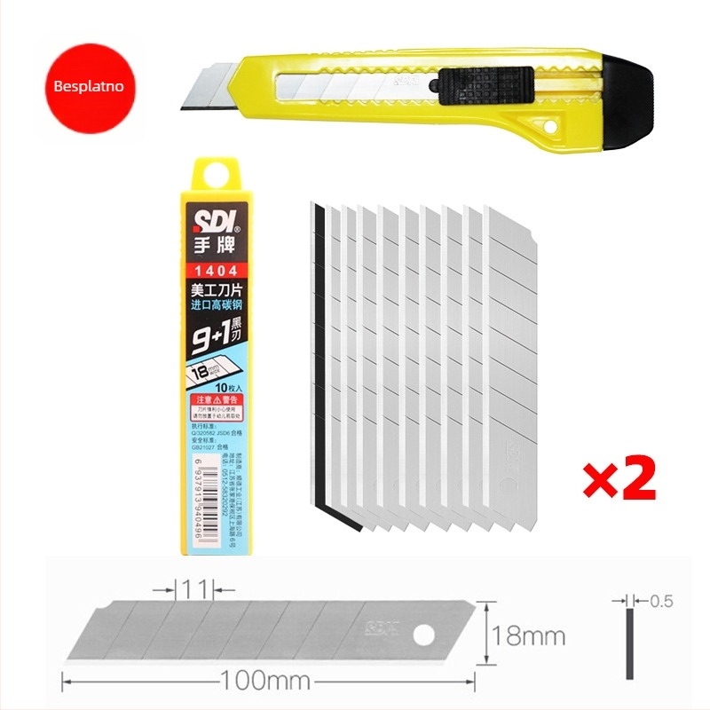Oštrice za univerzalni nož model 1404S, ugljično čelika, za rezanje tapeta, pakiranje: 10 komada po maloj kutiji, 240 kutija u kartonu