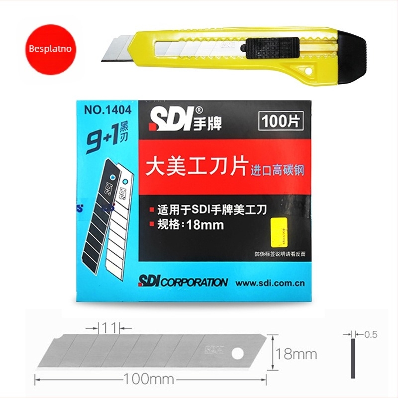 Oštrice za univerzalni nož model 1404S, ugljično čelika, za rezanje tapeta, pakiranje: 10 komada po maloj kutiji, 240 kutija u kartonu