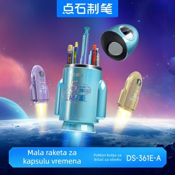 Dianshi Time Capsule Set kancelarijskih potrepština sa gel olovkom i držačem olovke — Plastično kućište, Neizbrisiv, Materijal vrha: Drugi materijali