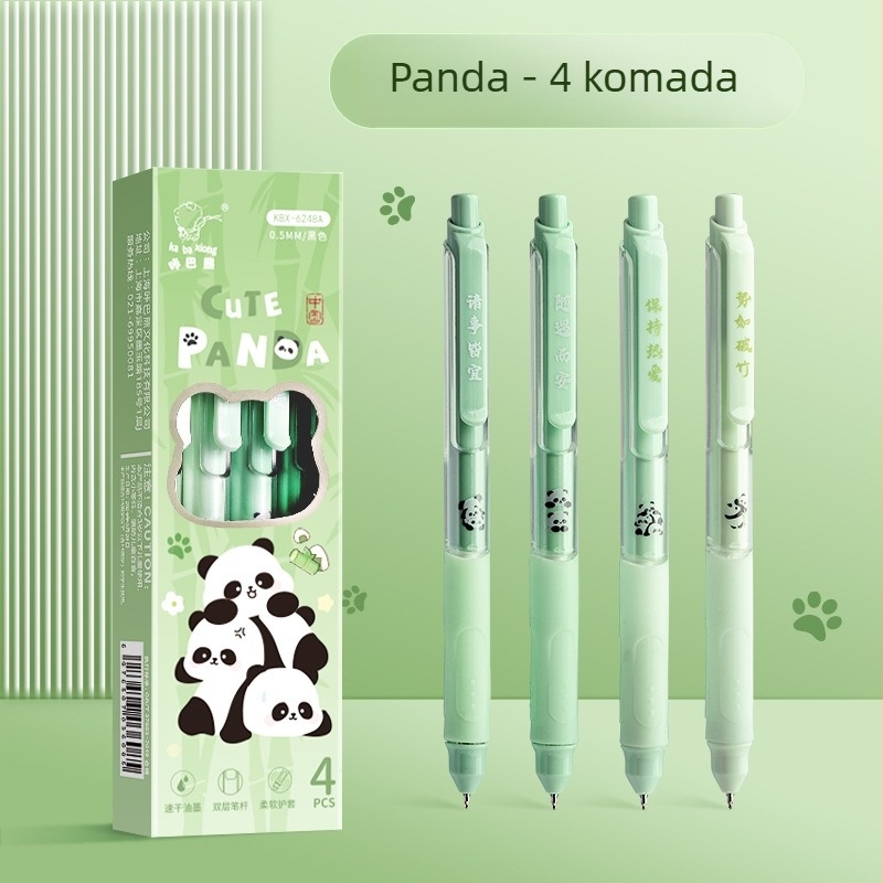 Kaba Bear Xiong Youcheng Zhu plastično gel pero, neizbrisivo mastilo, mosadni vrh, za ispite osnovne škole