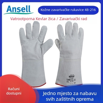 ANSELL kožne rukavice za zavarivanje – zaštita od prskanja i topline, za električno zavarivanje (Brand: ANSELL; Materijal: kravlja koža; Opseg korištenja: električno zavarivanje; Funkcija: rukavice za zavarivanje)