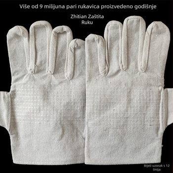 Rukavice za zavarivanje — dvostruki sloj platna; marka Zhitian Hand Protection; funkcija: vrtlarstvo; težina: 92; područja uporabe: zavarivanje pri niskim temperaturama, rukovanje čelikom, vrtlarstvo, zaštita pri roštiljanju
