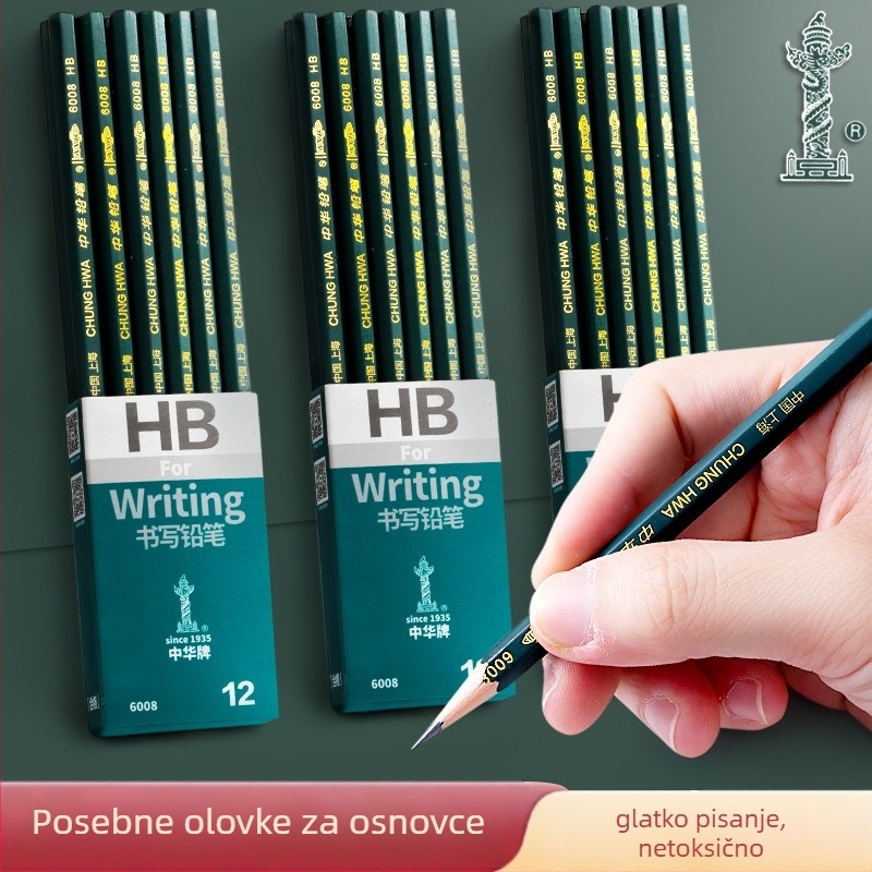 HB olovka modela 6008 – drveno kućište, za vježbu pisanja djece, pogodna za prvi razred i vrtić, otporna na lom