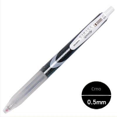 Zebra JJZ33 gel pero s brzom sušenjem, crna tinta, mekani grip, klikni mehanizam