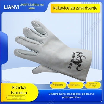 Zavarivačke rukavice od platna i kože goveda, kratka manžeta, otporne na trošenje, visoke temperature, prozračne, izdržljive, za zavarivače