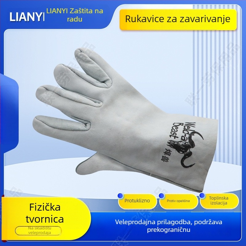 Zavarivačke rukavice od platna i kože goveda, kratka manžeta, otporne na trošenje, visoke temperature, prozračne, izdržljive, za zavarivače