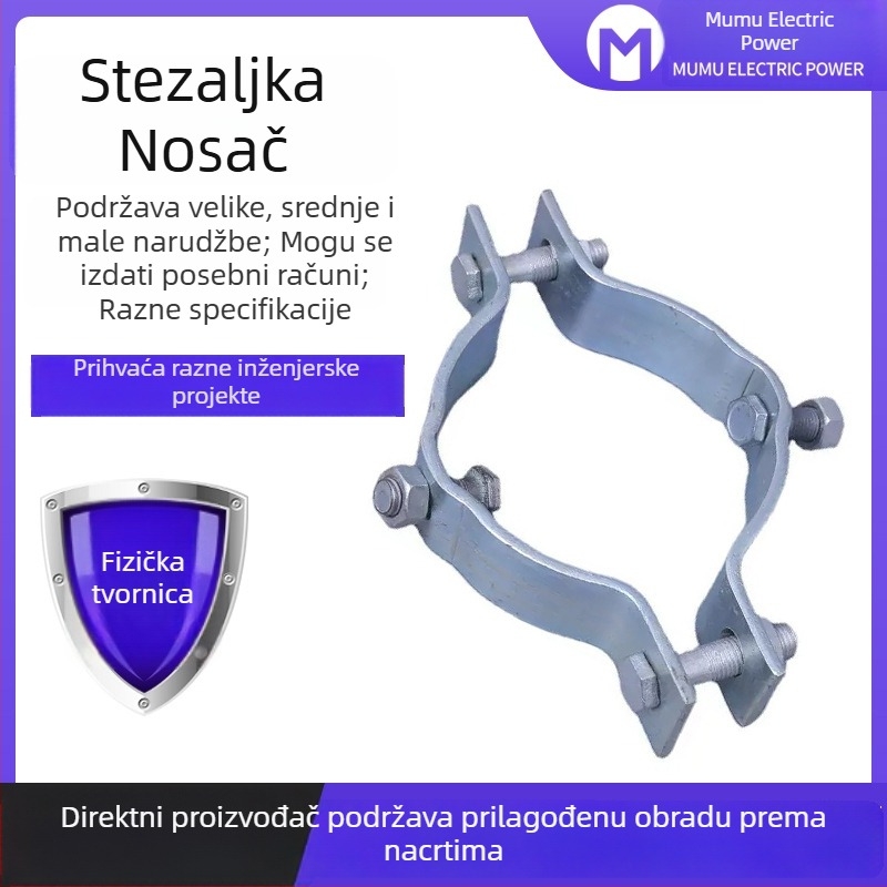 Galvanizirana stezaljka za plošno željezo i čelično užad, pribor za električne i komunikacijske kabeliranje