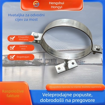 Prilagođeni držač cijevi za mostni odvod – PVC klips, nehrđajući čelik, nominalni promjer 38–152 mm, pričvrsni promjer 60–120 mm