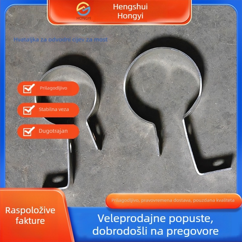 Prilagođeni držač cijevi za mostni odvod – PVC klips, nehrđajući čelik, nominalni promjer 38–152 mm, pričvrsni promjer 60–120 mm