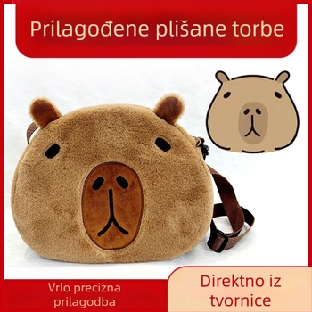 Pliš crossbody torbica s dizajnom životinje, prilagođena nacrtima (punjenje PP pamuk; kratki pliš; za uzrast 7–14)