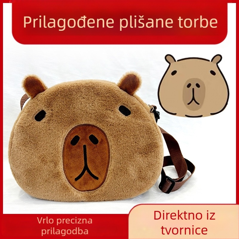Pliš crossbody torbica s dizajnom životinje, prilagođena nacrtima (punjenje PP pamuk; kratki pliš; za uzrast 7–14)
