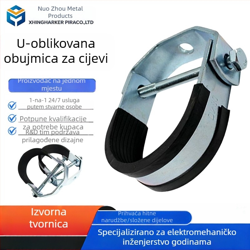 Seizmijski nosači, U-oblikovane stezaljke i vijci s gumom – izdrživi građevinski metalni pribor