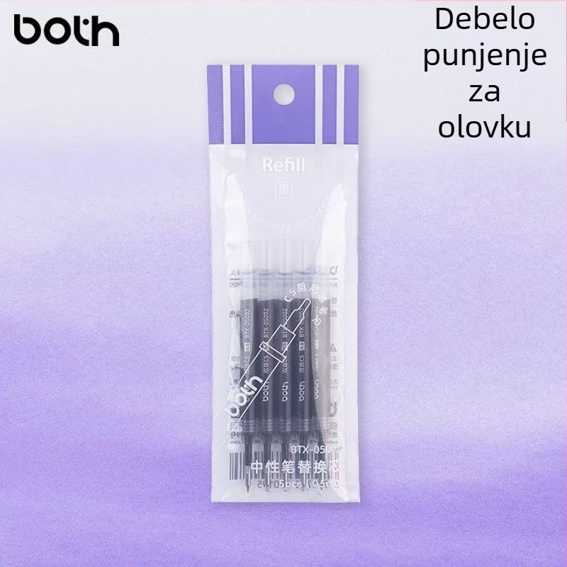 BOTH patrone za kemijsku olovku s gumbom, crna, 0,5 mm, dvostruko kuglična olovka, velika kapaciteta