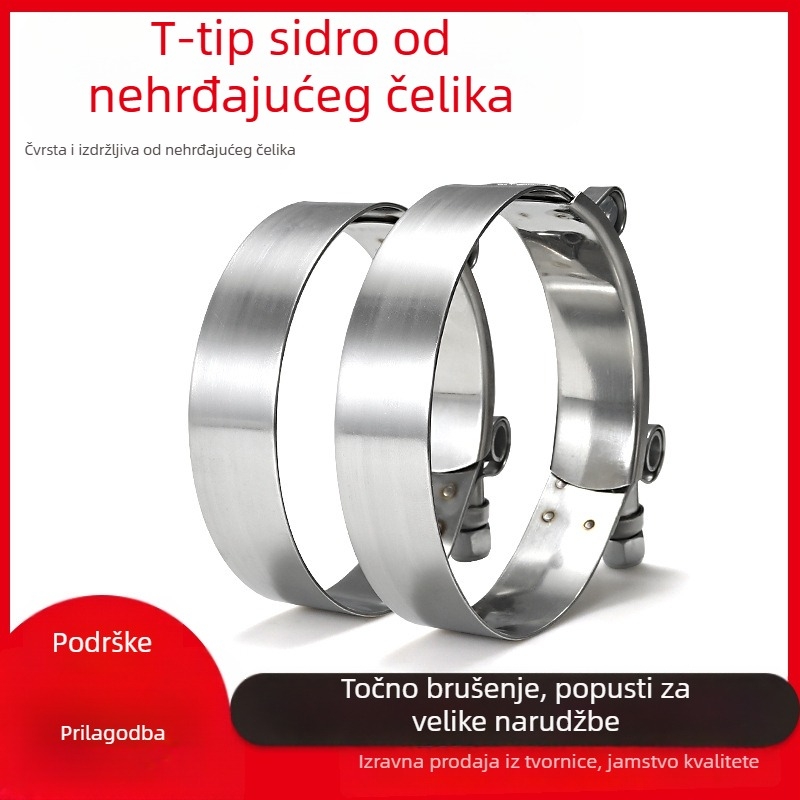 T-tip crijevna stezaljka od nehrđajućeg čelika, polirana površina, prilagodljiva