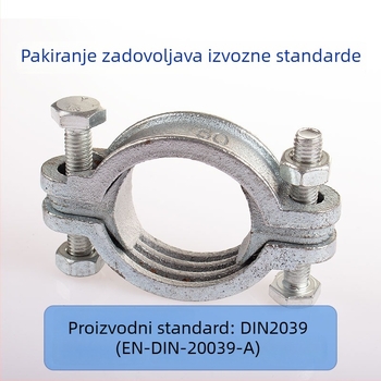 Teška lijevano željezna stezaljka za cijevi, galvanizirana, otporna na visoke temperature, pomorska visokotlačna stezaljka, SL dvostruka spirala cijevnog snopa