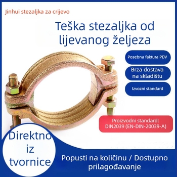 Teška lijevano željezna stezaljka za cijevi, galvanizirana, otporna na visoke temperature, pomorska visokotlačna stezaljka, SL dvostruka spirala cijevnog snopa