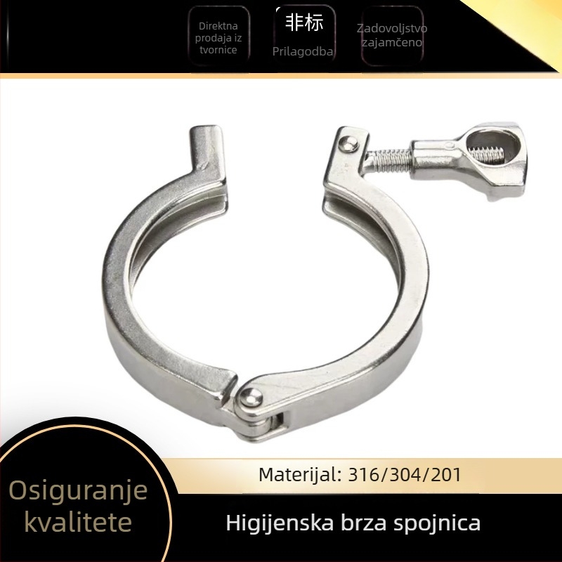 Cijevna stezaljka od nehrđajućeg čelika 304, sanitarne klase, precizno lijevano i brzo spojno spajanje