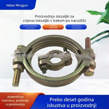 Ming Jun galvanizirani cijevni steznik, teški, za cijevi i crijeva, nominalni promjer 26 mm, promjer stezanja 25 mm