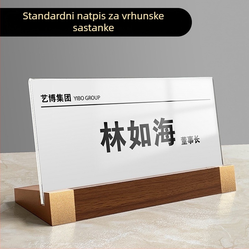 Akrilni stolni držač za vizitke i imena — Luton; Materijal: akrilno staklo; Kategorija: promotivni prikaz; Stil: stolni