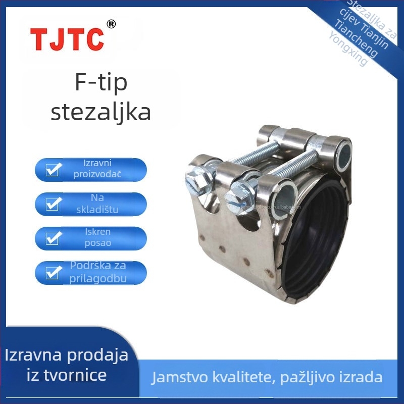 F-tip jačani nehrđajući čelični držač crijeva, tip F, model F, DN50–DN250, šifra TJTC03