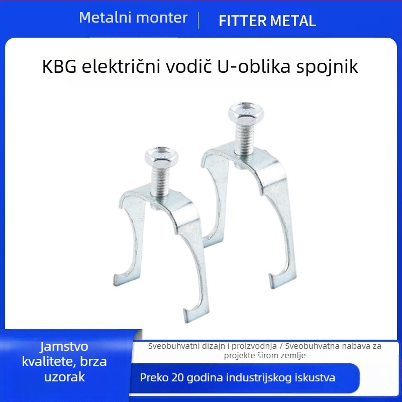 U-oblik držač za kablovske cijevi s vijčanim vješalom, dvostruki kuk, pocinčani fiksni držač cijevi