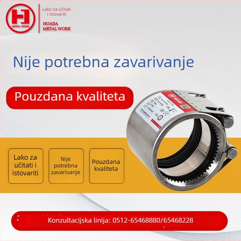 Huajia nehrđajući čelični spojnik za cijev s prstenom zuba, limitirajući spoj, specifikacija 26.9–2420