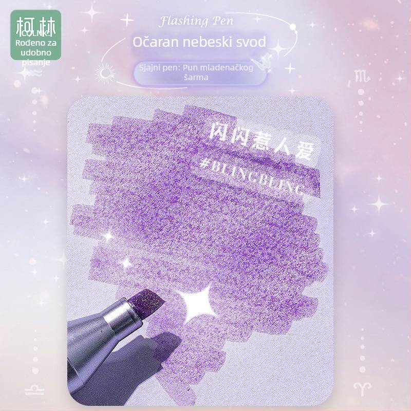 Colin Konstelacija highlighter s mekanim vrhom za učenike, obojeni marker za isticanje