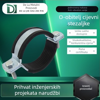 Dew O-tipa otporna na udarce potpora za cijevni koridor s gumastom steznom, O-oblik snopa cijevi, nominalni promjer 26 mm, promjer učvršćivanja 25 mm