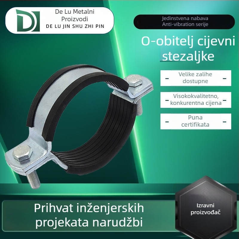 Dew O-tipa otporna na udarce potpora za cijevni koridor s gumastom steznom, O-oblik snopa cijevi, nominalni promjer 26 mm, promjer učvršćivanja 25 mm