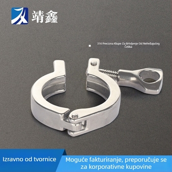 Spona za cijevi od 316 čelika, brzi spojni sklop, model φ19-φ508, nominalni promjer φ19-φ219, Jingxin