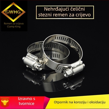 Spona za cijev od nehrđajućeg čelika, tip kopče, Hoop King, pričvrsni promjer 200 mm